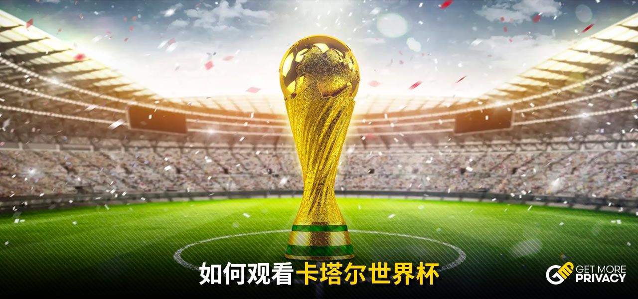像和对手的