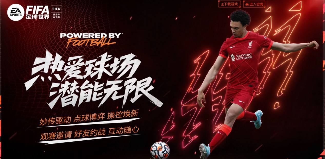 无论最终谁 无论最终谁